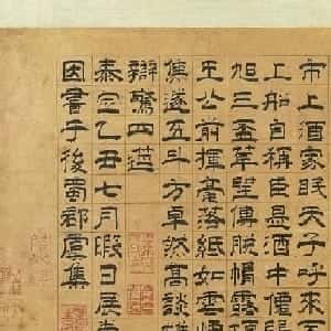 武悦姝的头像