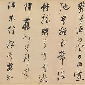 田简壹的头像