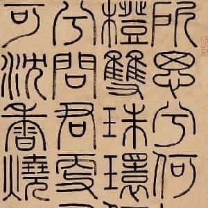 任奕玲的头像