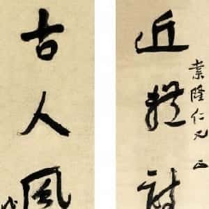 段茴雅的头像