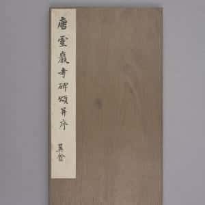 吴俐娜的头像