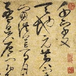 易岑霏的头像