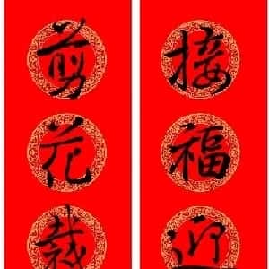 会员头像