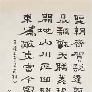 会员头像