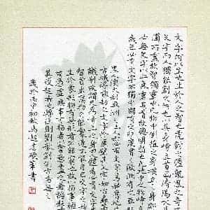 林哲君的头像