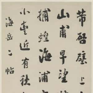会员头像