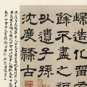 fauna的头像