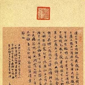 付恩姚的头像