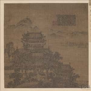 陆伶宇的头像