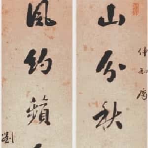 陈于倩的头像
