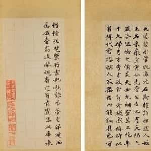 会员头像