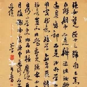 ura的头像