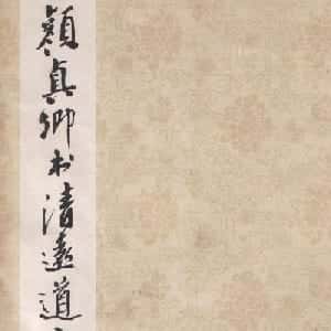 会员头像