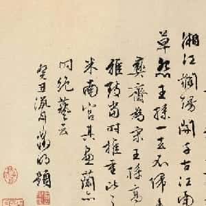 郑以萱的头像