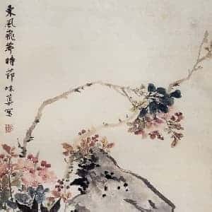 孟姗音的头像