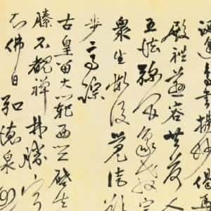 李芮伊的头像