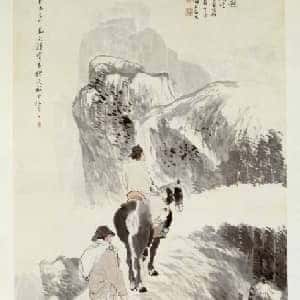 陶凡志的头像
