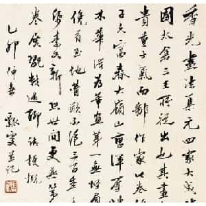 熊辰菲的头像