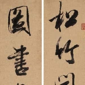 袁仙儿的头像
