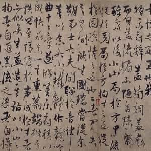 万若研的头像