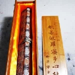 甘炫哲的头像