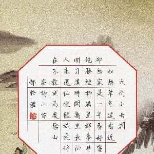 龚家嘉的头像