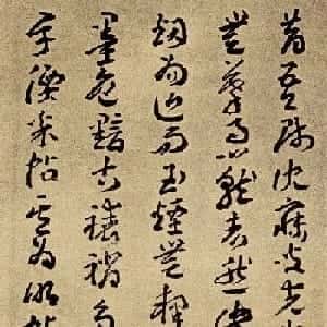 夏丘恒的头像