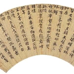 施嘉展的头像