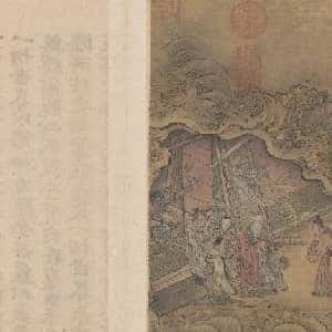 diedrick的头像