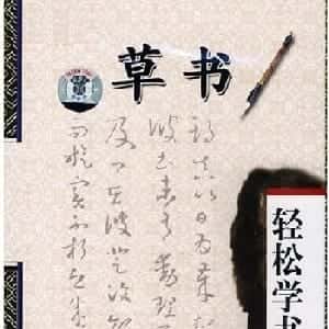 会员头像
