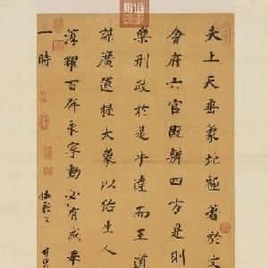 马子北的头像