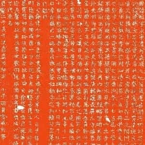 于恩腾的头像