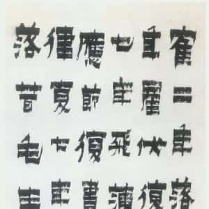 耿德乐的头像