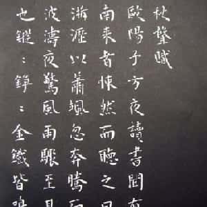 李子默的头像