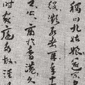 路楷峰的头像