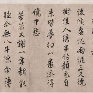白紫玥的头像