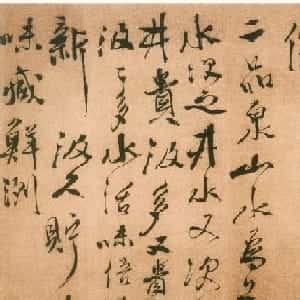 谭予婷的头像