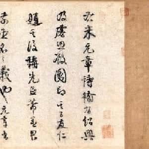 高可菁的头像