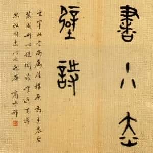 winner的头像