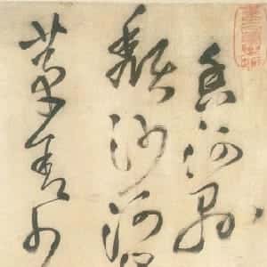 金妤雯的头像