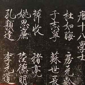 邢子婷的头像