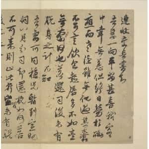 邓芸舒的头像