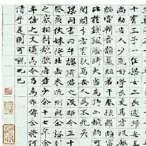 会员头像