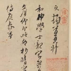会员头像
