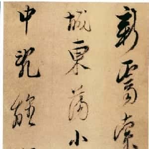 我还是那么爱你的头像