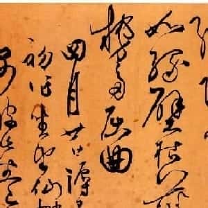 黎含娜的头像