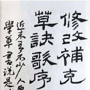 杨俊汝的头像