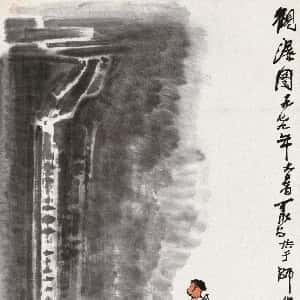会员头像