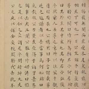 会员头像