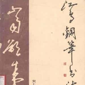lorinda的头像